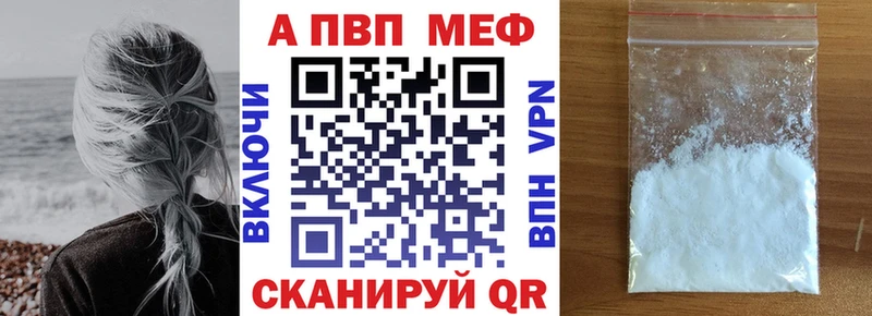 МЕТАДОН Суджа