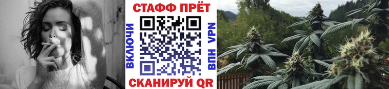 Как найти наркотики Суджа Канабис  ЭКСТАЗИ  ГАШ  Кокаин  Alpha PVP  Псилоцибиновые грибы 