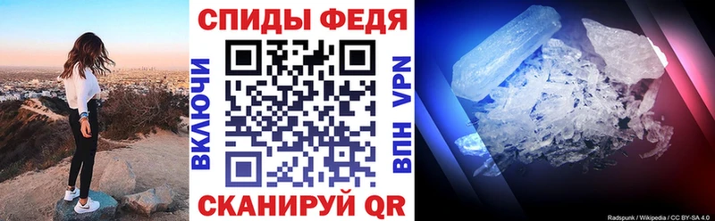 Амфетамин 97% Суджа
