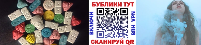 ЭКСТАЗИ Punisher нарко площадка Telegram Суджа купить кракен ТОР