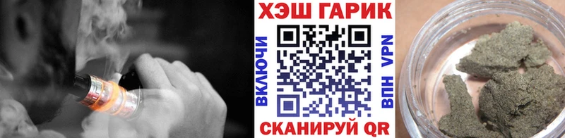 kraken онион  Суджа  Гашиш 40% ТГК 