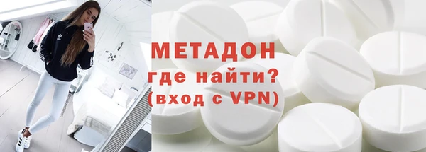 индика Краснотурьинск