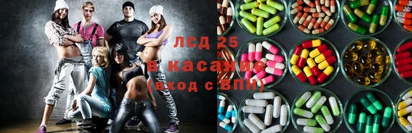 гашиш Краснослободск