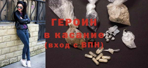 индика Краснотурьинск