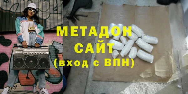 индика Краснотурьинск