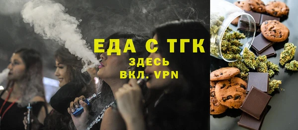 прущий лед Белоозёрский