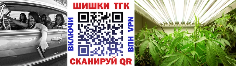 МАРИХУАНА VHQ  цена наркотик  Суджа 